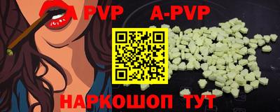 ПСИЛОЦИБИНОВЫЕ ГРИБЫ Гагарин