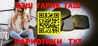 ПСИЛОЦИБИНОВЫЕ ГРИБЫ Гагарин