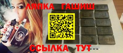метадон Гатчина