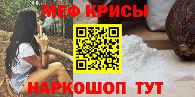 синтетический гашиш Гай