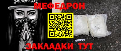 ПСИЛОЦИБИНОВЫЕ ГРИБЫ Гагарин