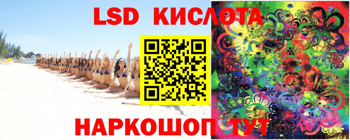 купить наркоту  Вход с VPN  Электрогорск  Марки N-bome 1,5мг  Марки N-bome 1,5мг 